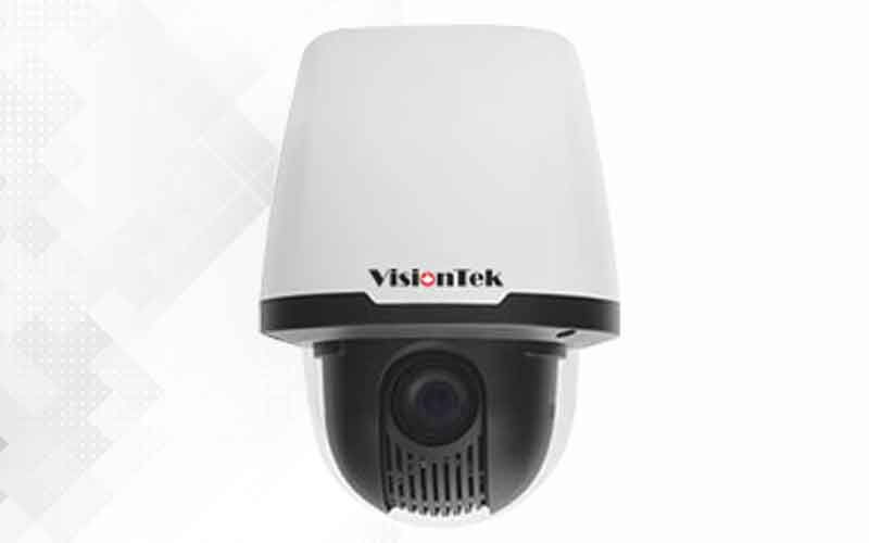 IP PTZ Camera - 2MP